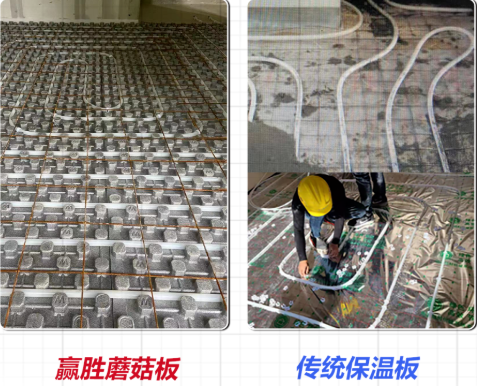 贏勝-3.png 贏勝-3.png