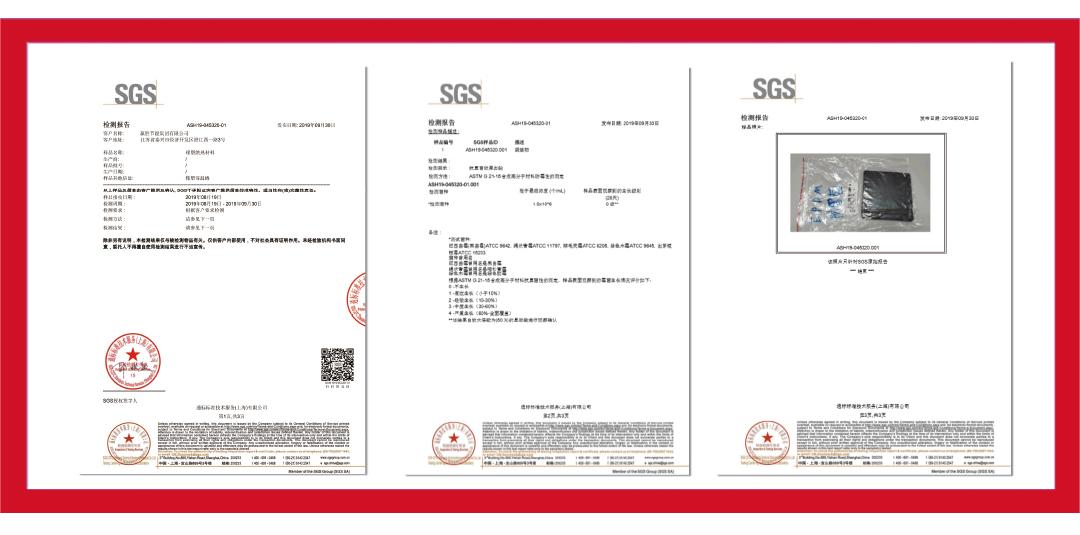 贏勝專(zhuān)供美的保溫管05.jpg 贏勝專(zhuān)供美的保溫管05.jpg