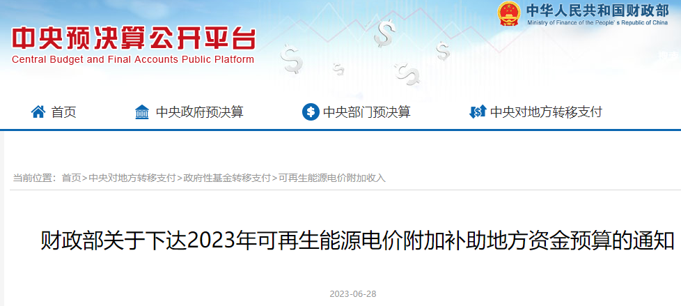 640 (33).png 640 (33).png