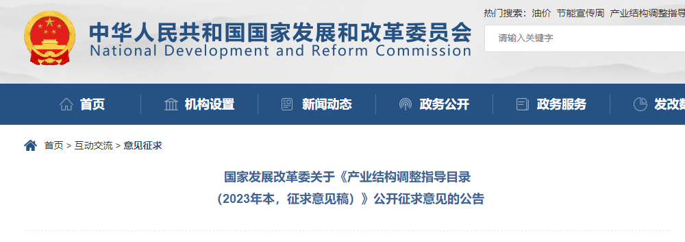 640 (36).png 640 (36).png