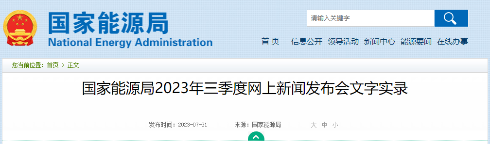 640 (39).png 640 (39).png