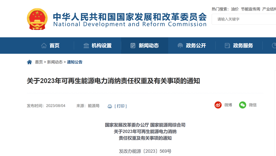 640 (42).png 640 (42).png