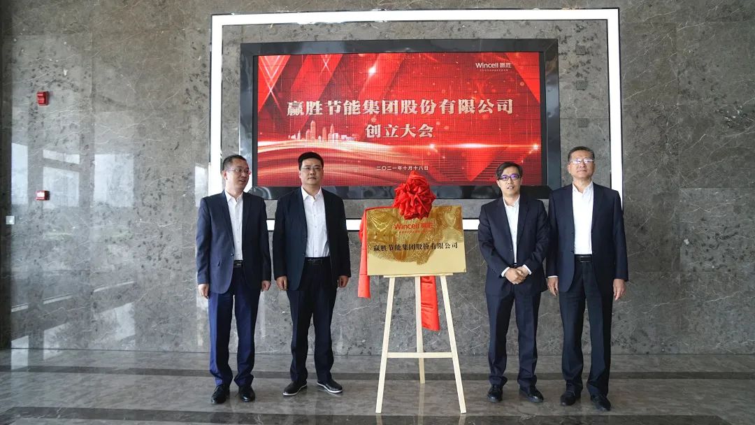 微信圖片_20230829151721_2.jpg 微信圖片_20230829151721_2.jpg